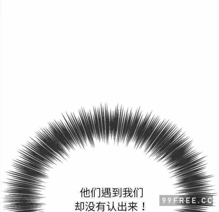 第161张