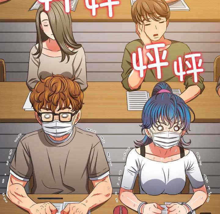 第167张