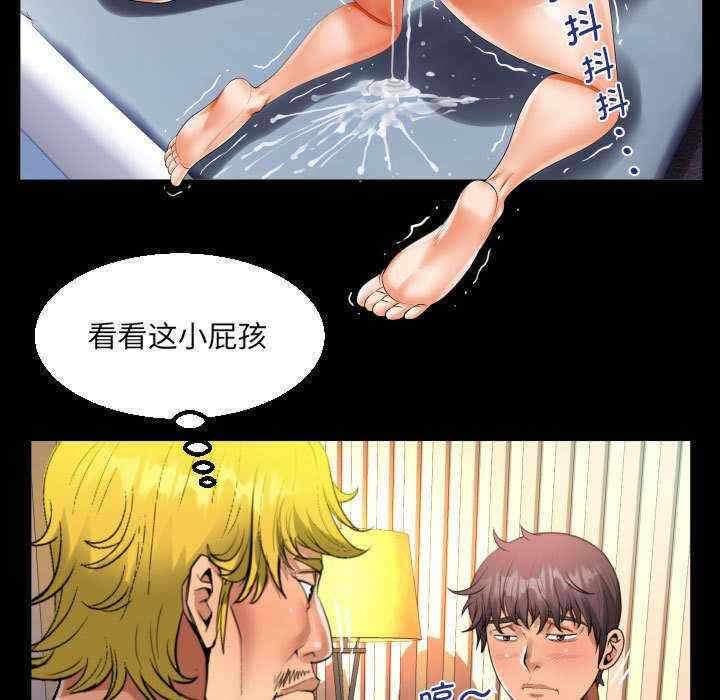 第85张