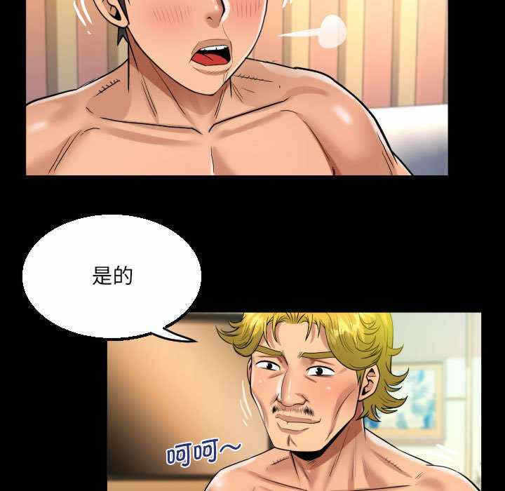 第5张