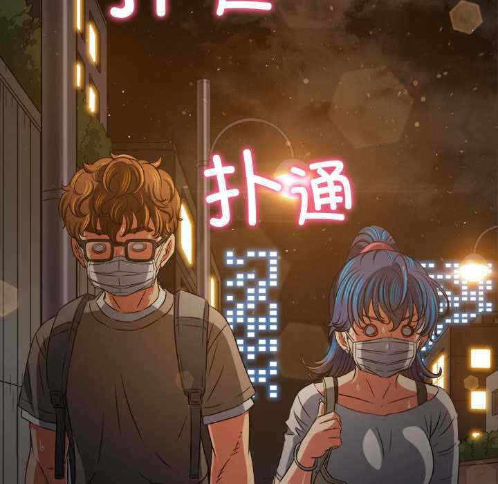 第13张