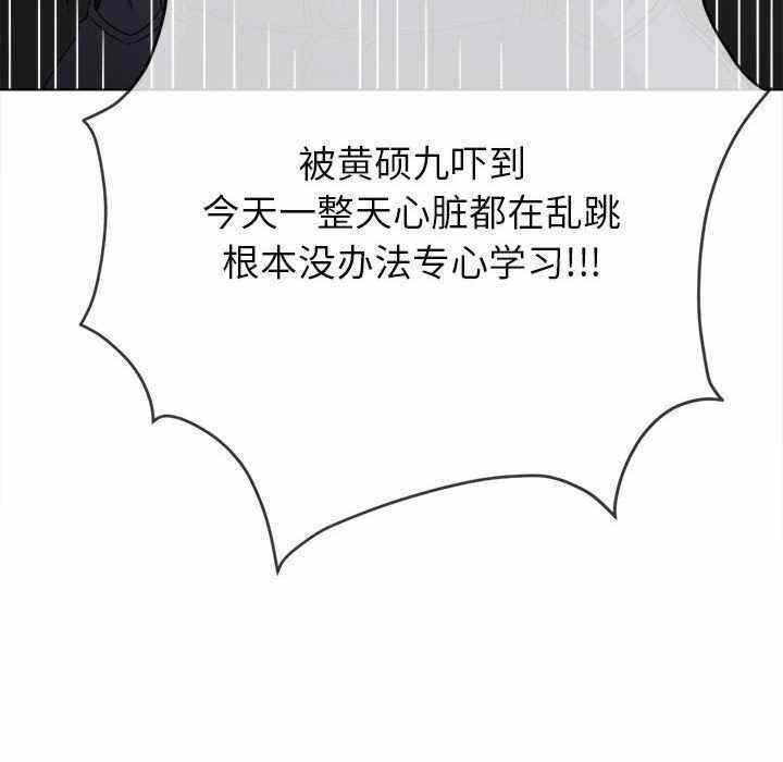 第33张