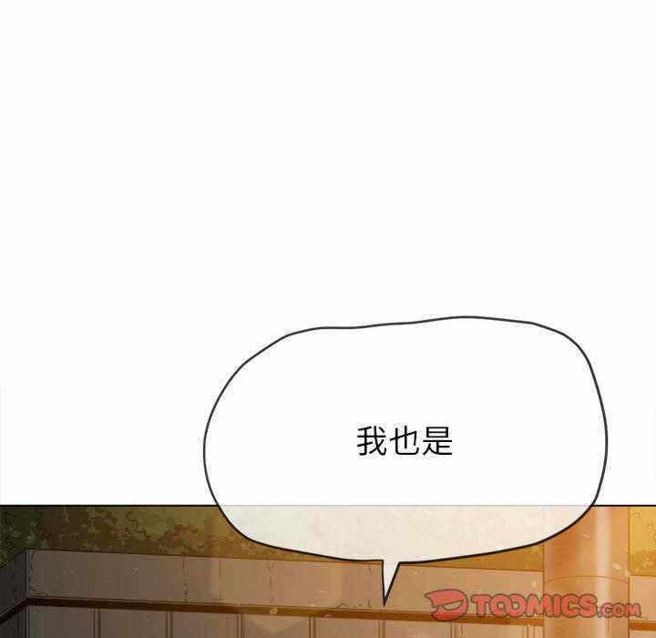 第36张