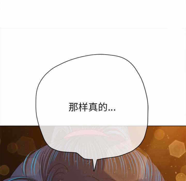 第54张