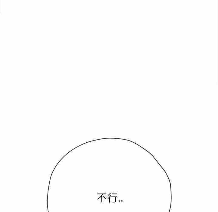第64张
