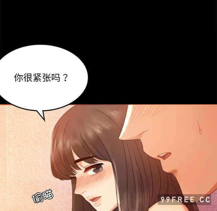 第41张