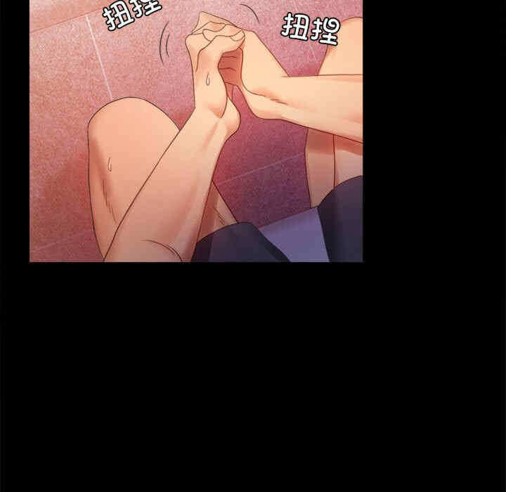 第51张