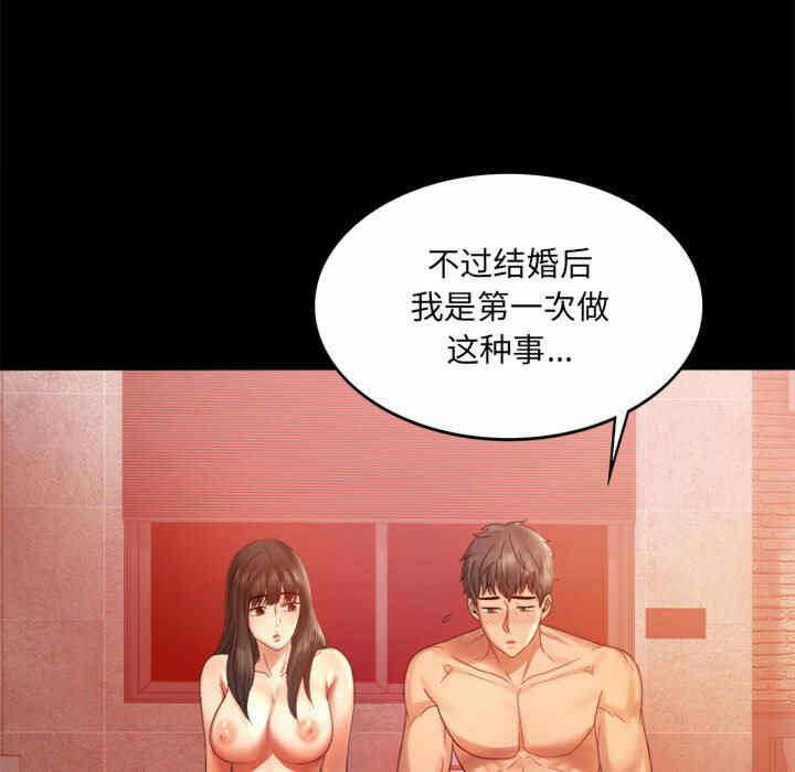 第53张