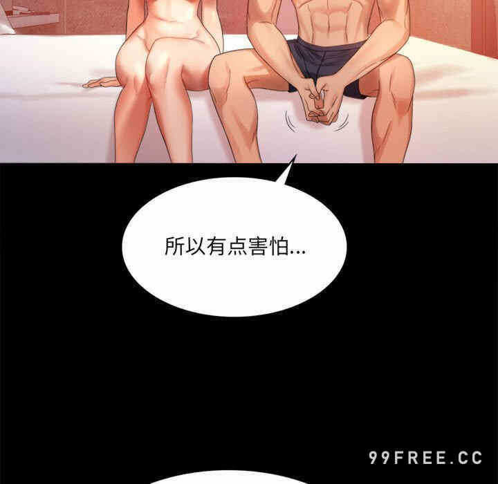 第55张