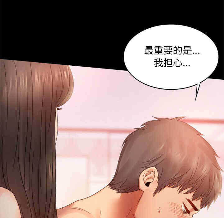 第64张