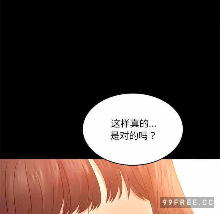 第70张
