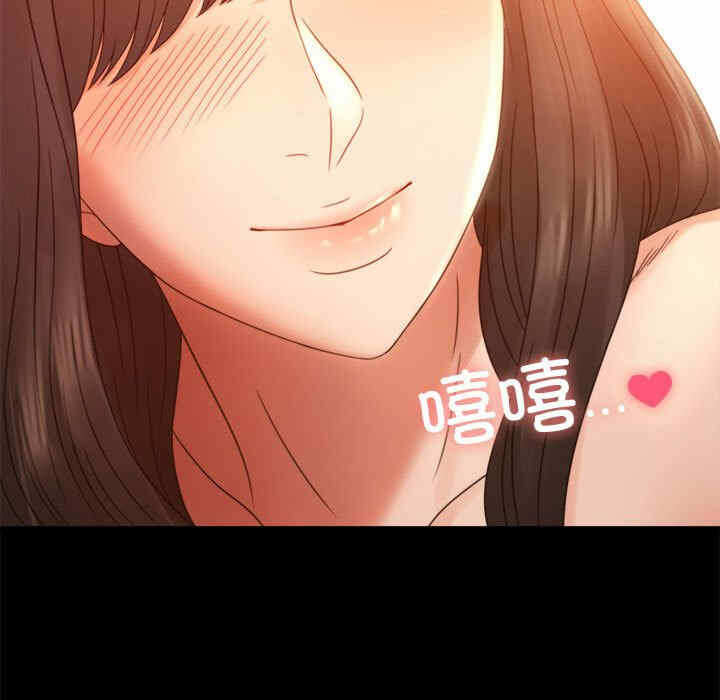 第73张