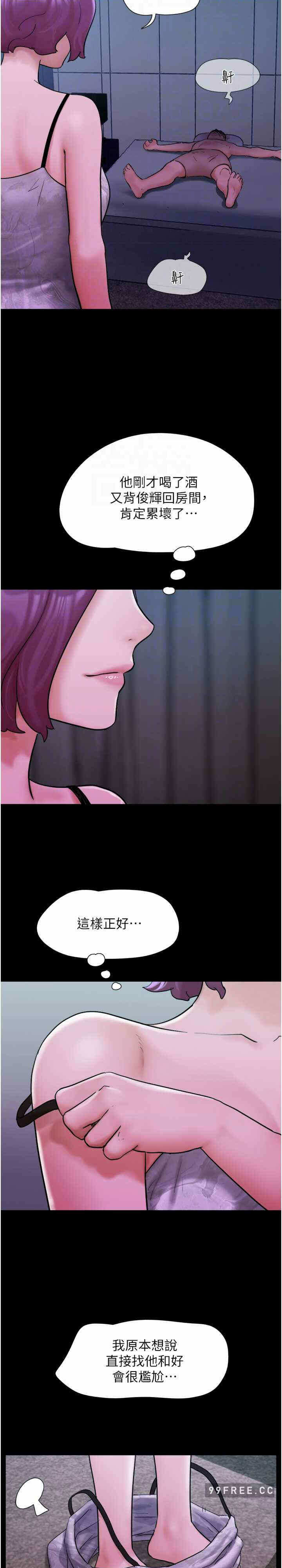 第19张