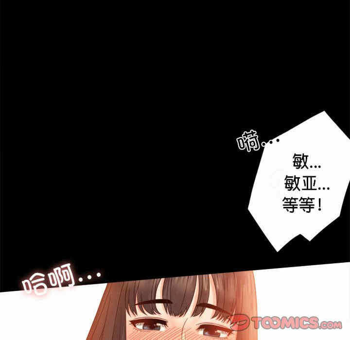 第84张