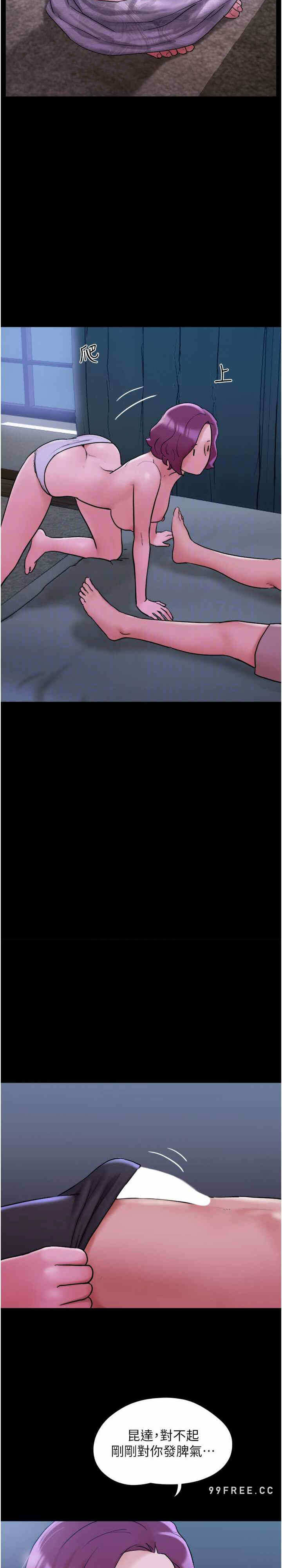 第20张