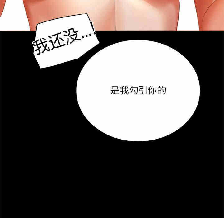 第89张
