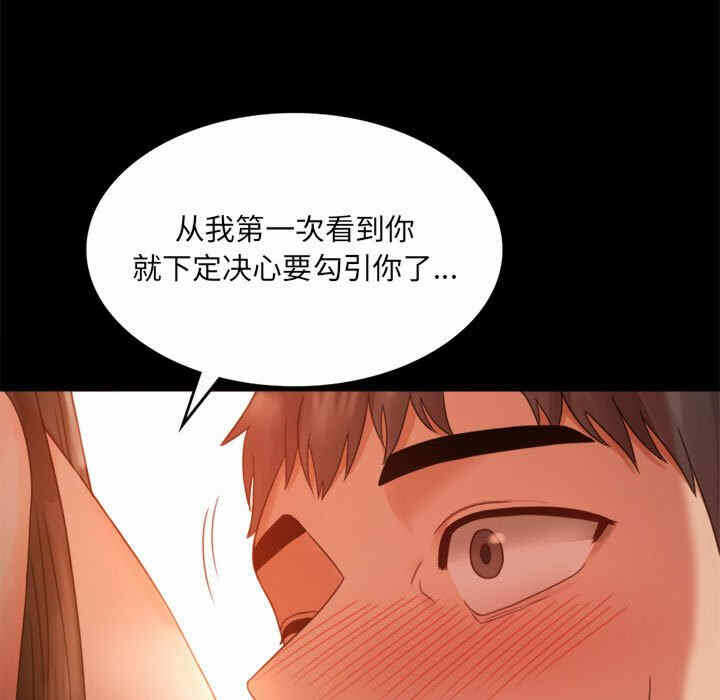 第92张