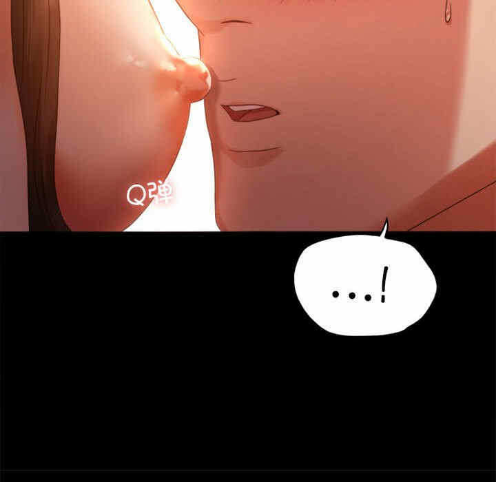 第96张
