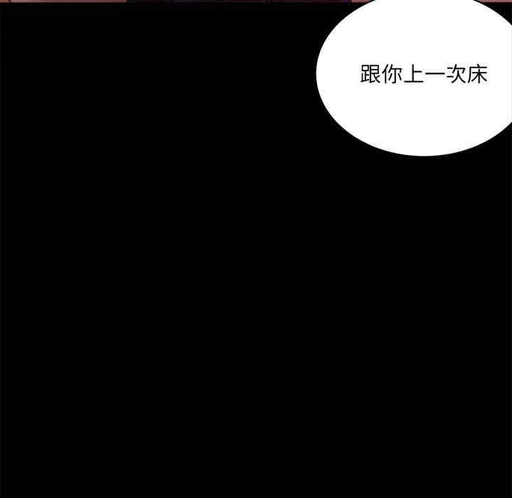 第105张