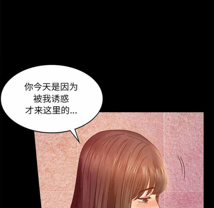 第110张