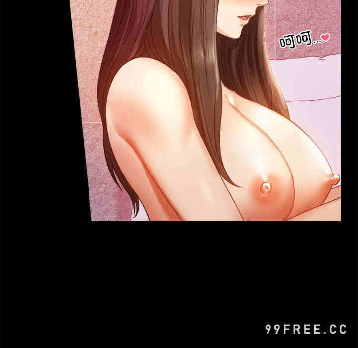 第112张