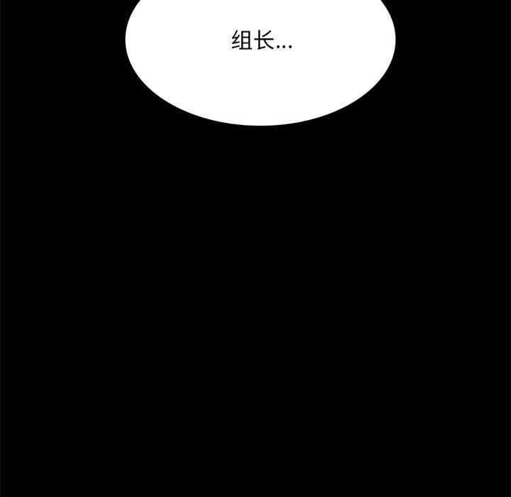 第117张