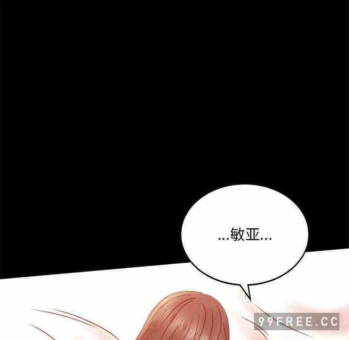 第133张