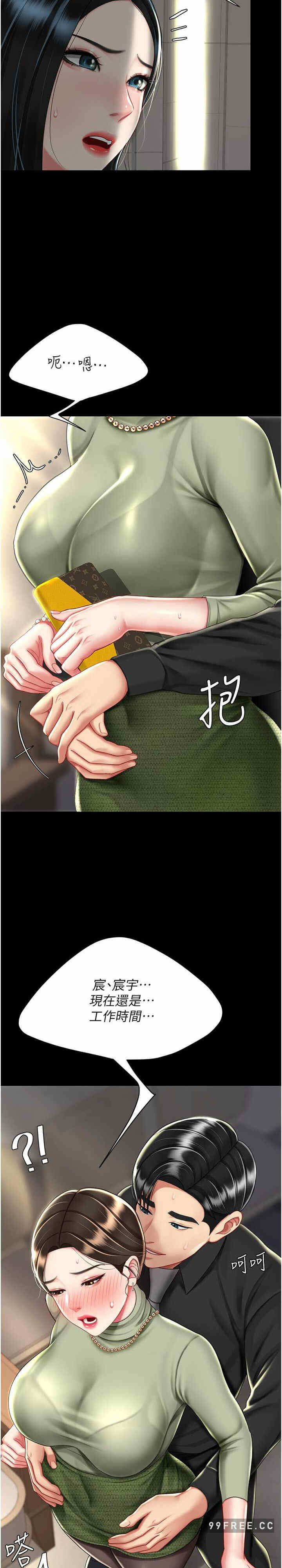 第27张