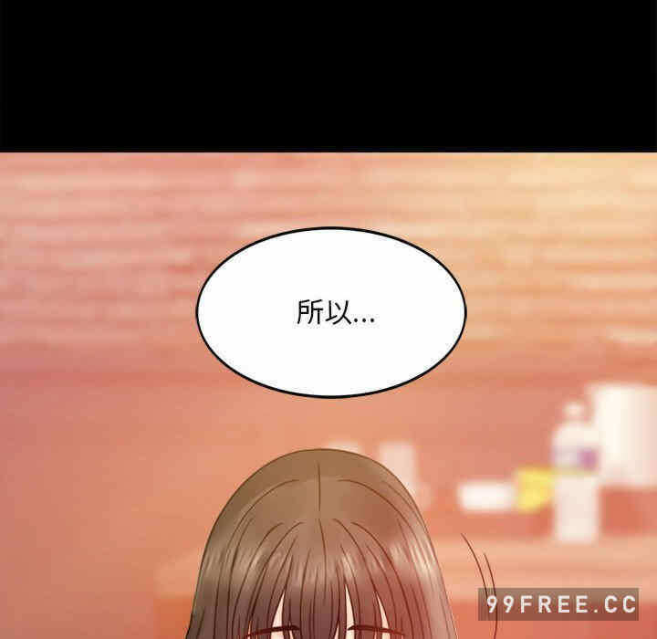 第143张