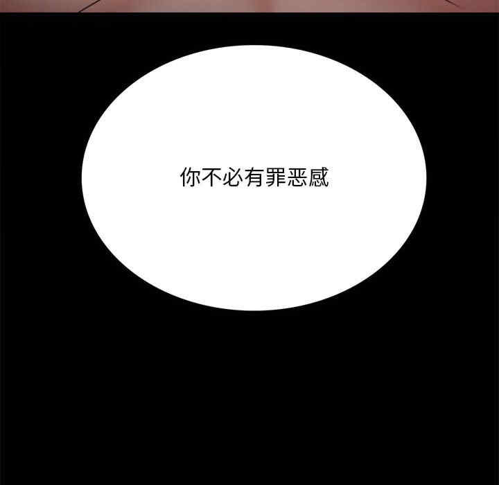 第146张