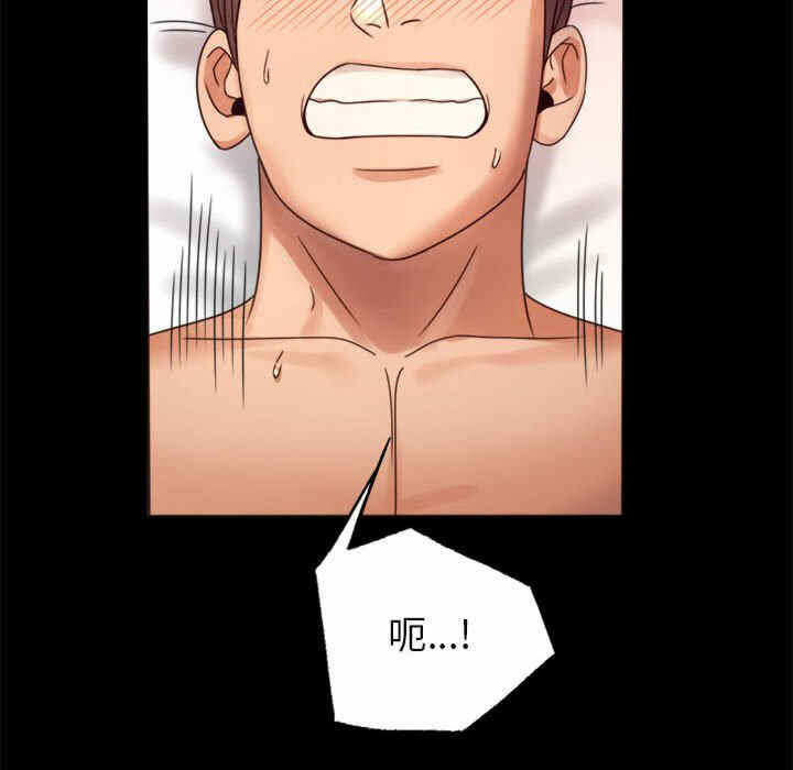第156张