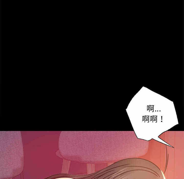 第158张