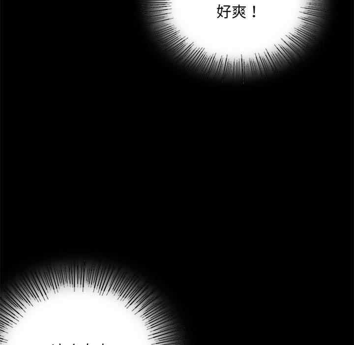 第169张