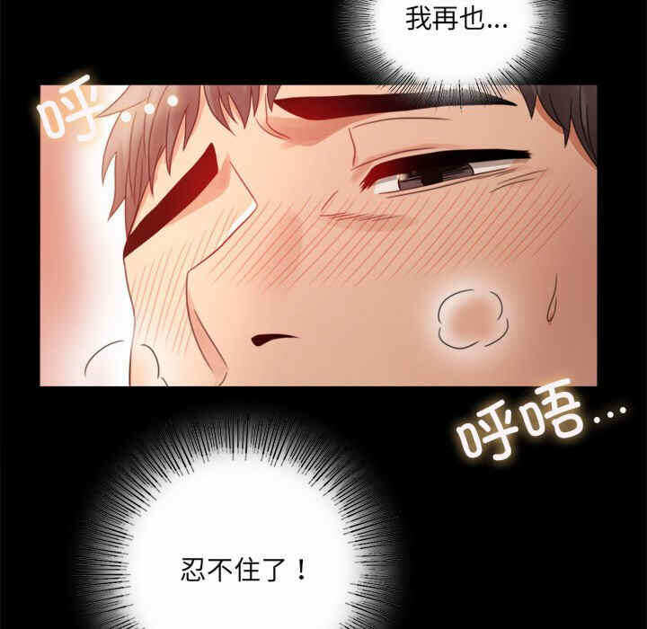 第179张