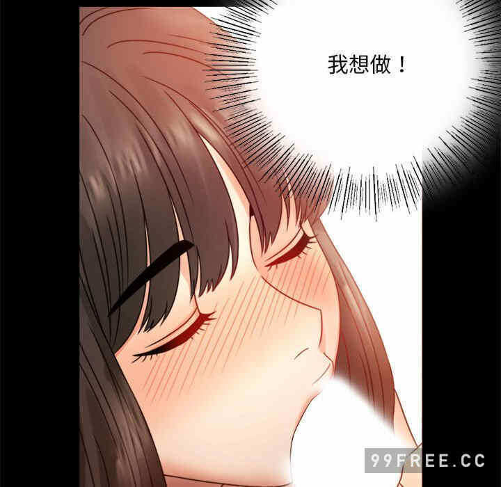 第182张