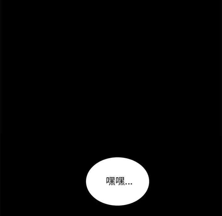 第195张