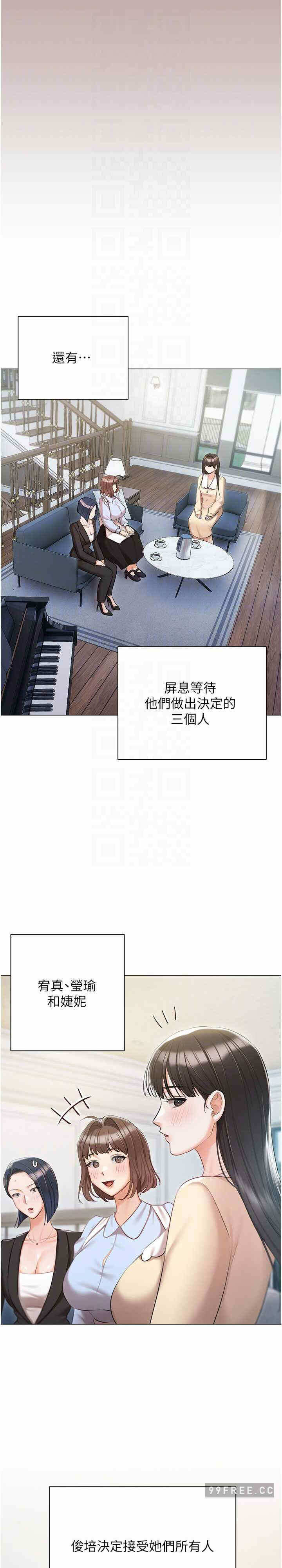 第19张