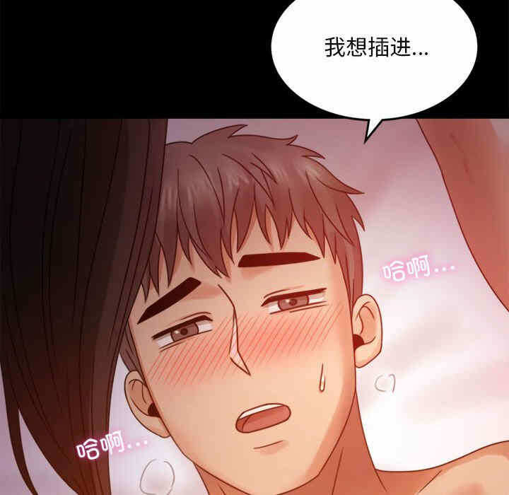 第18张