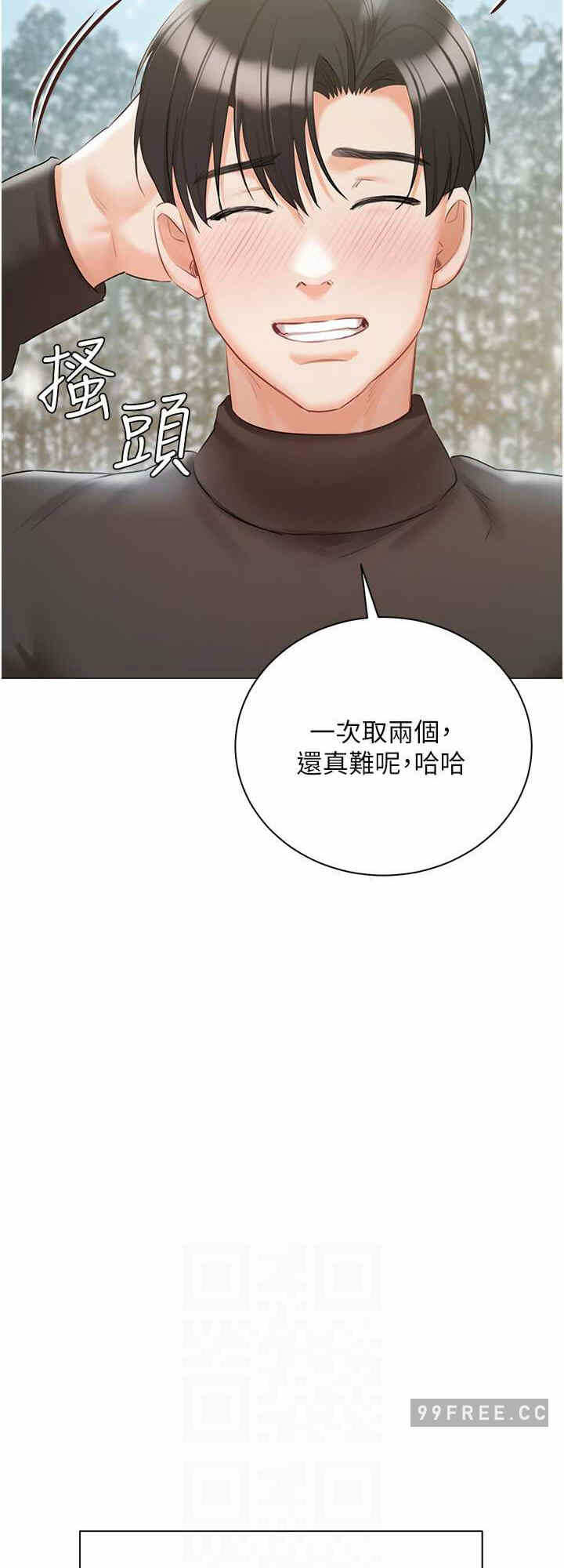 第24张