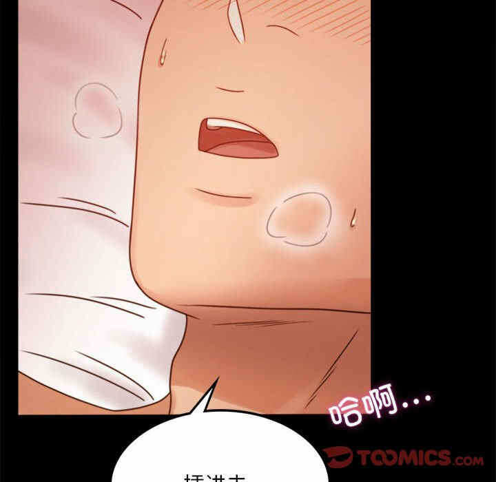 第35张