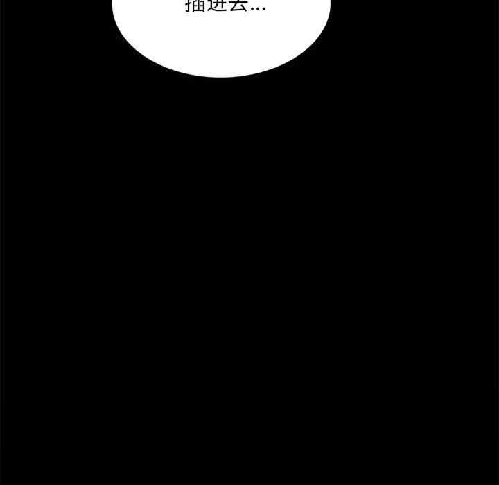 第38张