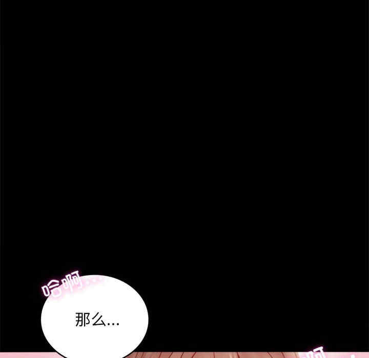 第47张