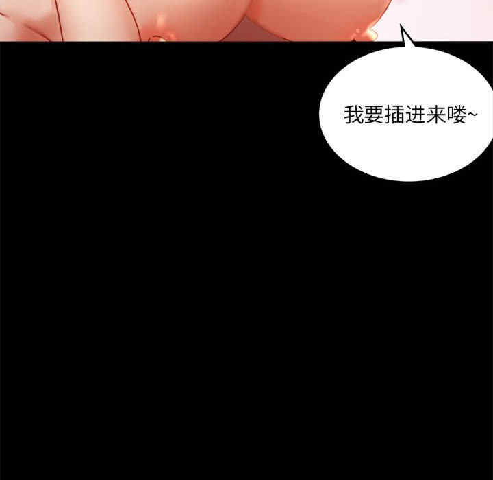 第54张