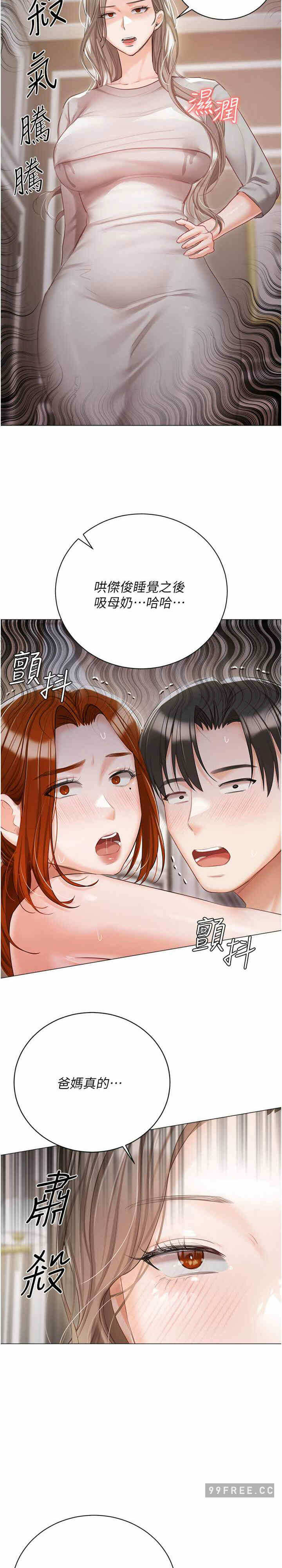 第39张