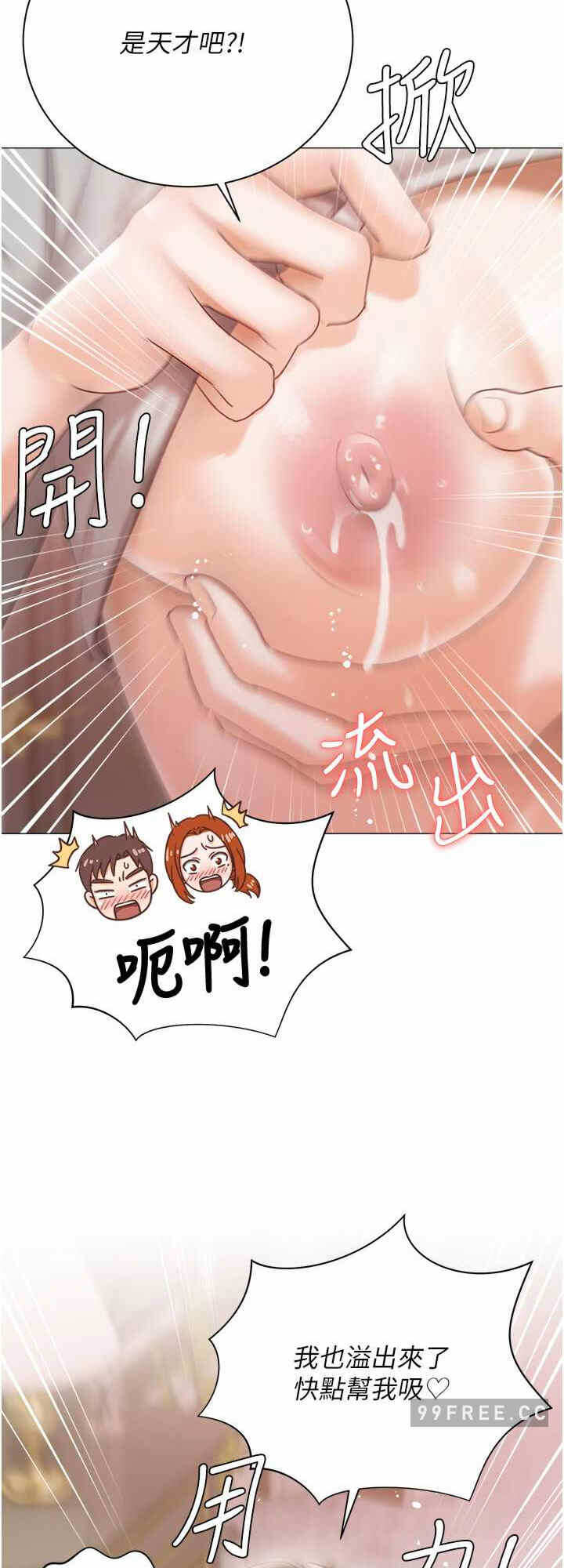 第40张