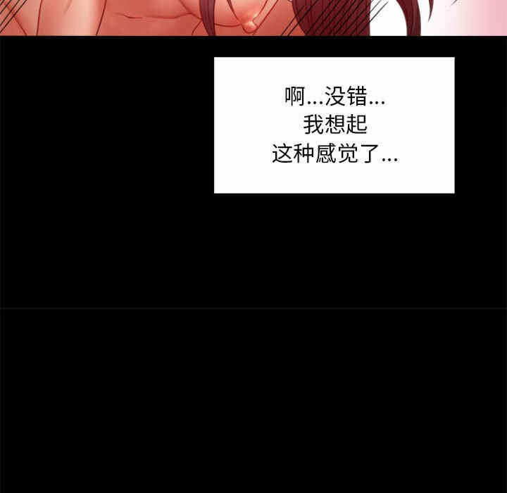 第91张
