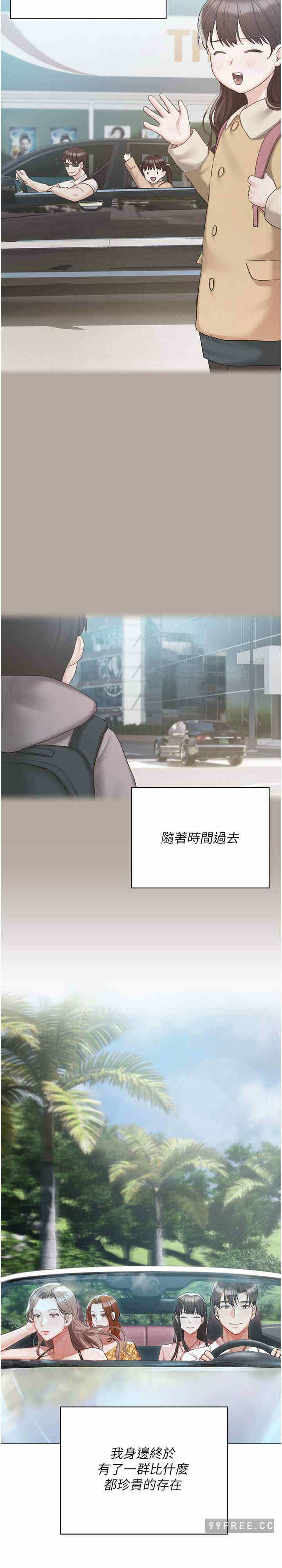 第43张