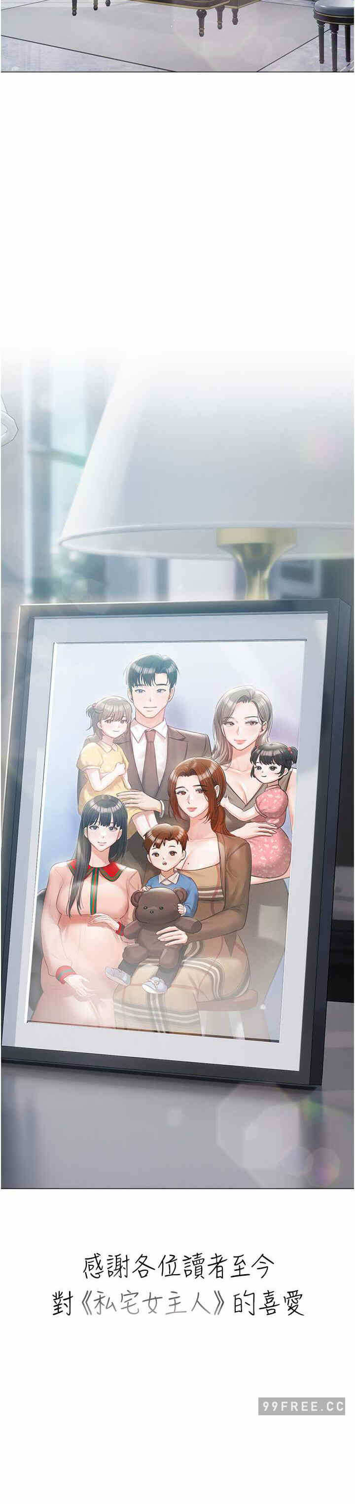 第50张