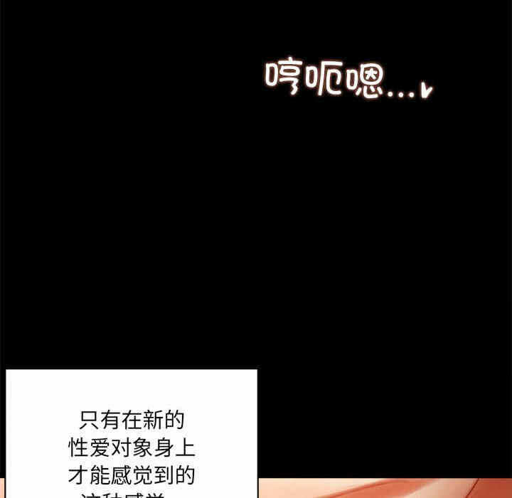 第114张