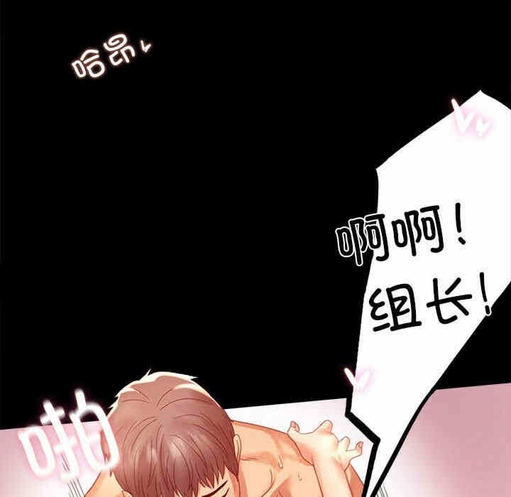 第118张